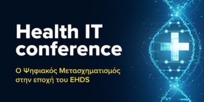 6ο HealthIT Conference, 17 & 18 Οκτωβρίου, Εθνικό Ίδρυμα Ερευνών